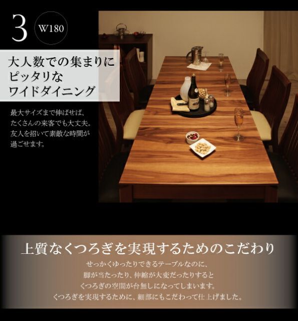 テーブル チェア×4