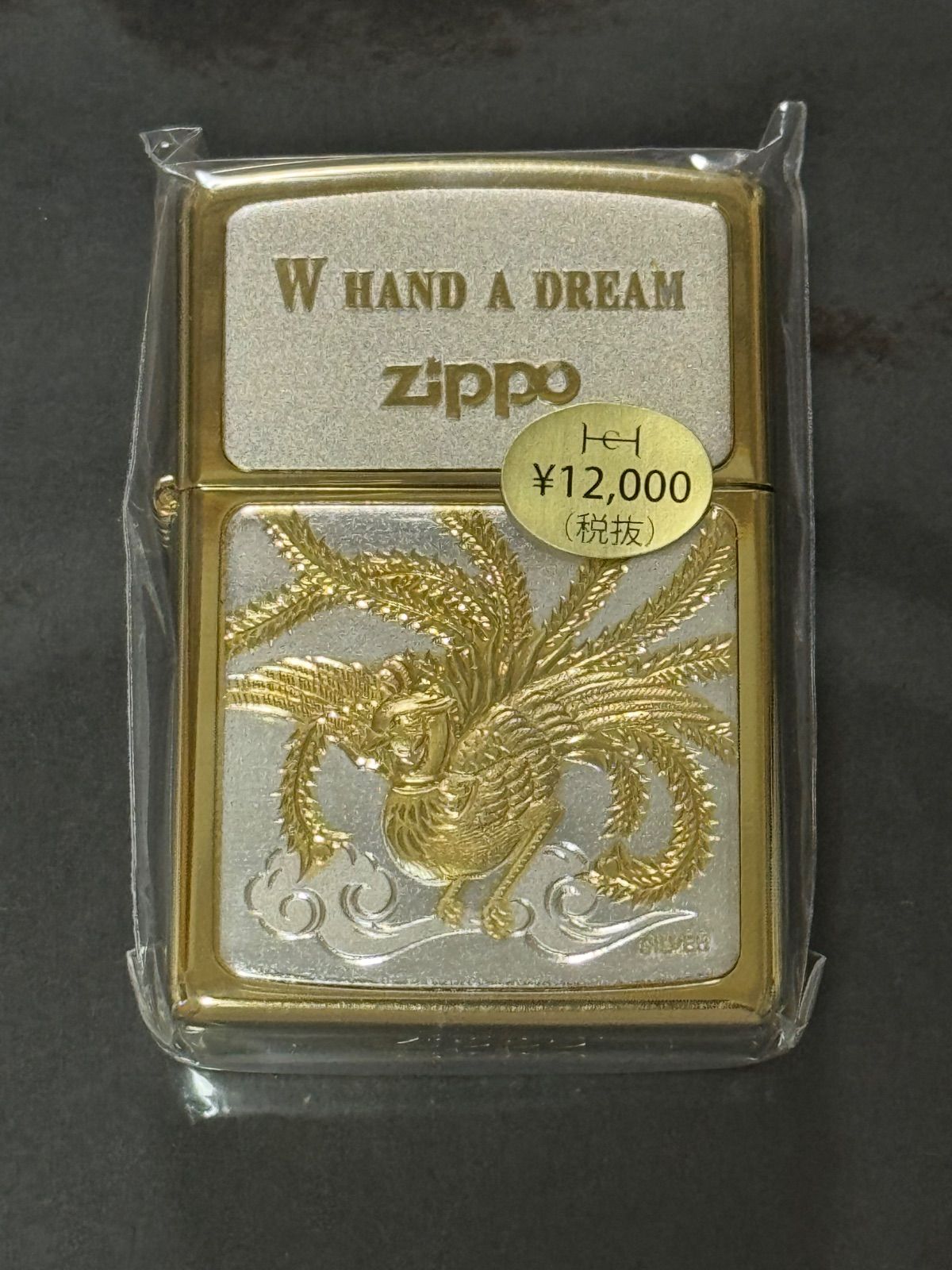 zippo 朱雀 純銀プレート ゴールド 2014年製