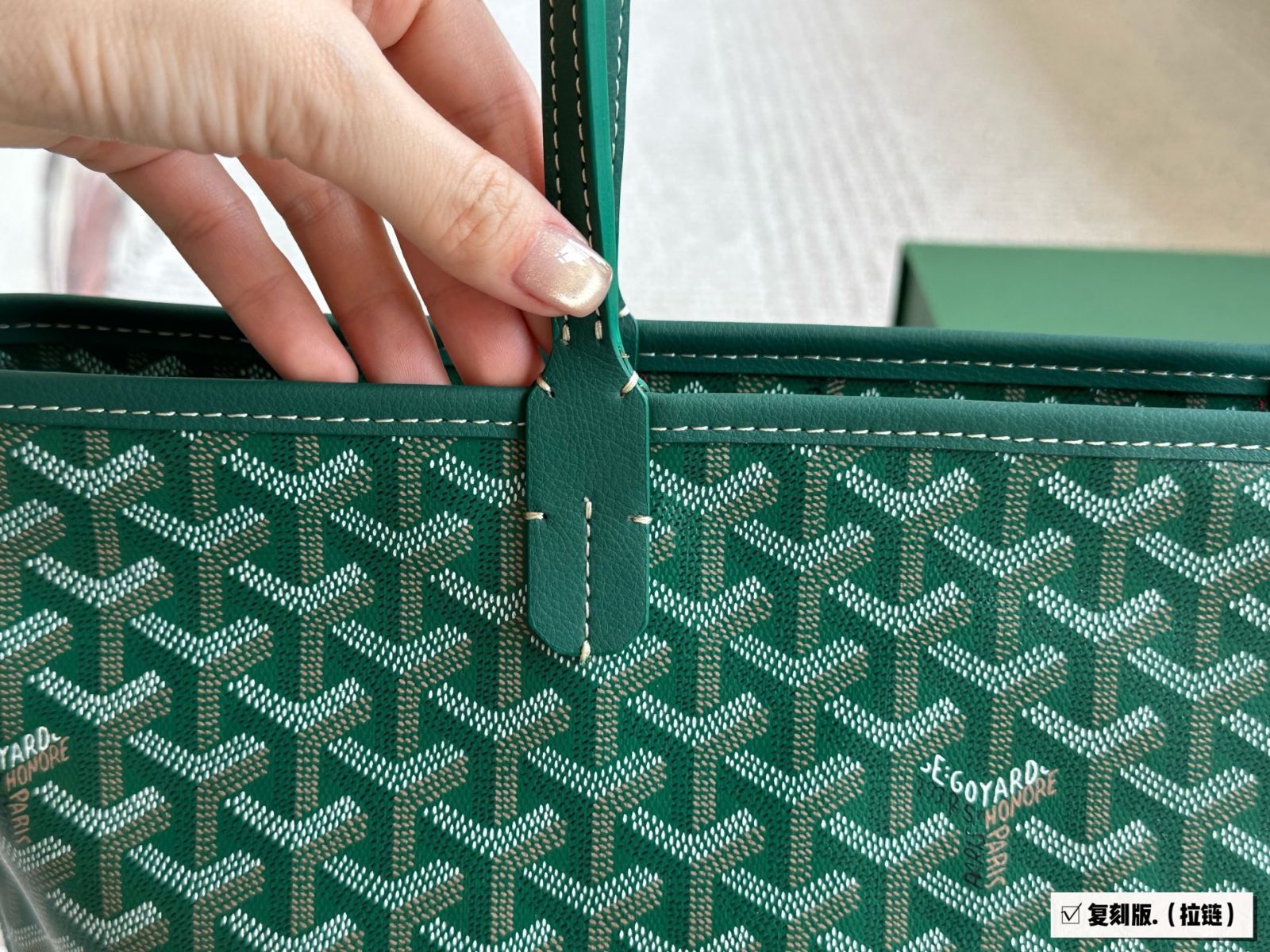 Shopping Bag-WTO輸入4