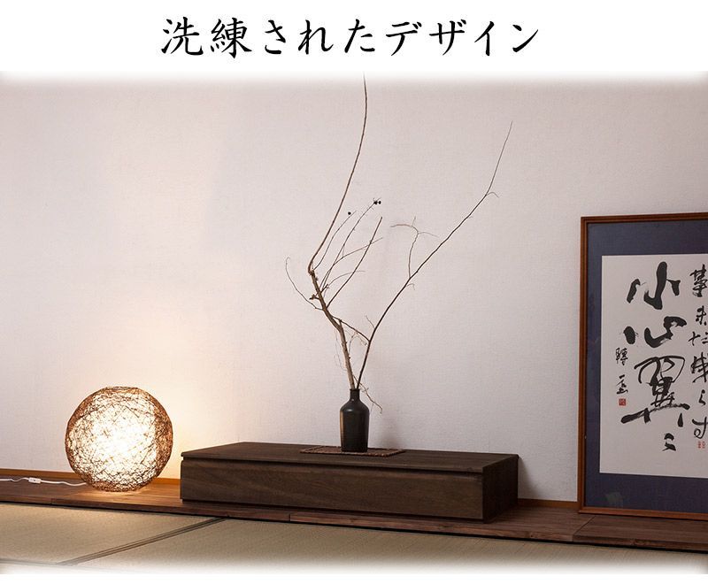 桐の置き床 ブラウン