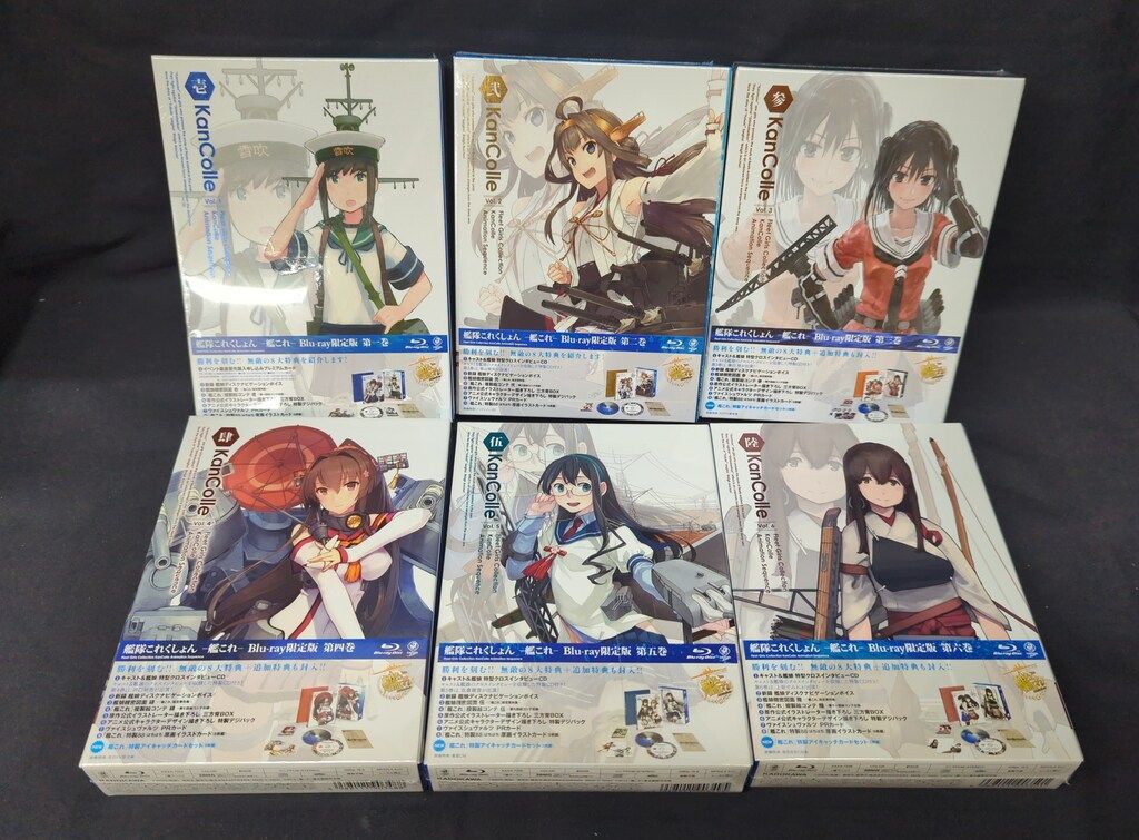 未開封】艦隊これくしょん －艦これ－ 全6巻 限定版 特典付 特典】BD