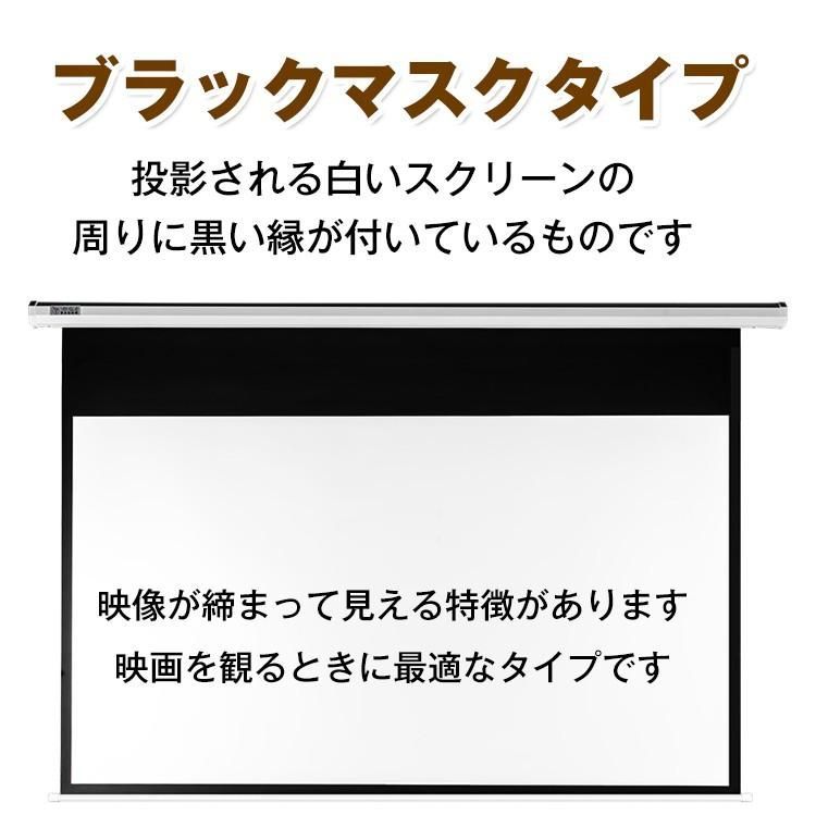 ワイド