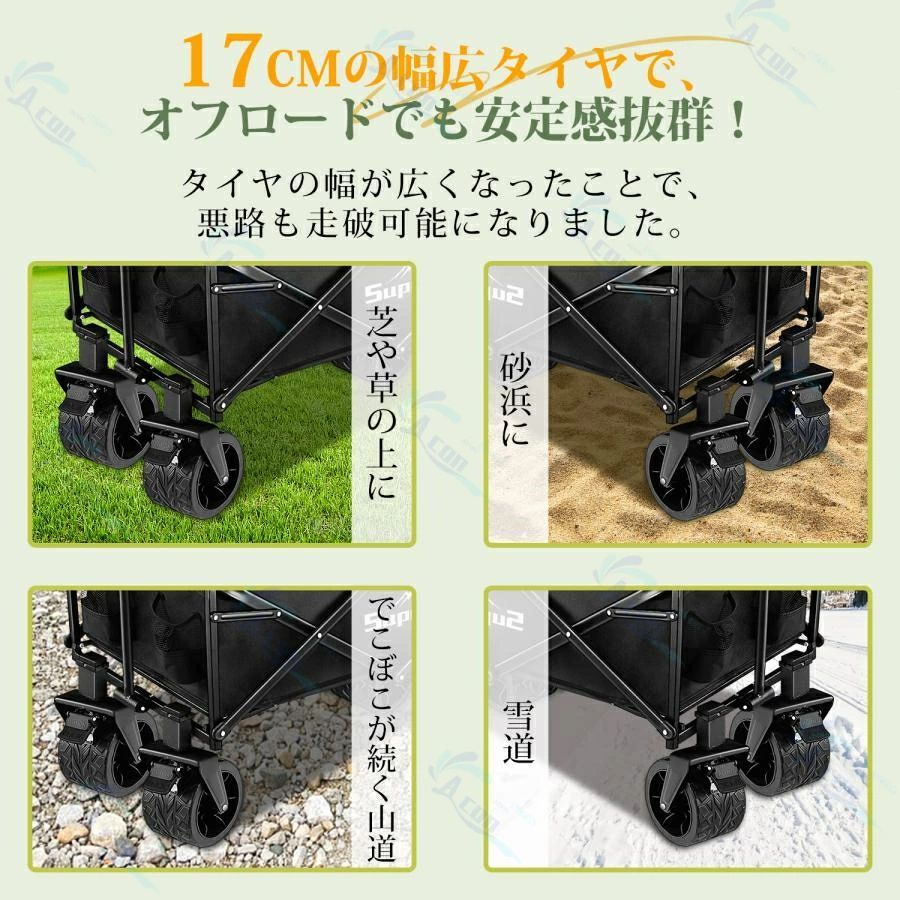 軽量
