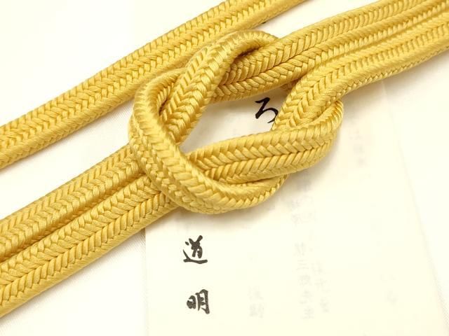 平和屋着物● 上 有職組紐道明 帯締め 冠組 柑子色 宮内庁御用 国立博物館御用 東京芸術大学御用 AABB3768ay