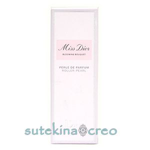ディオール ミス ディオール ブルーミング ブーケ ローラー パール EDT 20ml