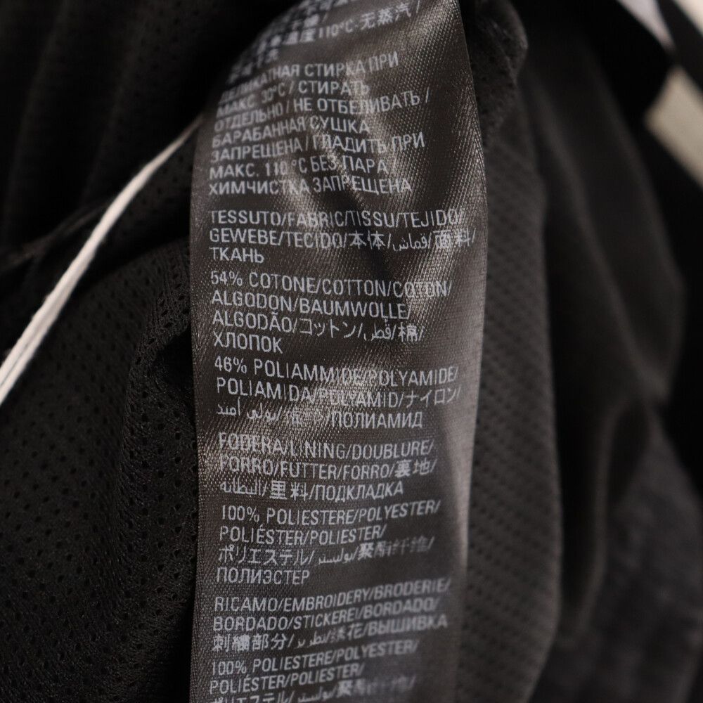 BALENCIAGA (バレンシアガ) 23SS × adidas TRACKSUIT アディダス BALENCIAGA (バレンシアガ) 23SS × adidas TRACKSUIT アディダス
