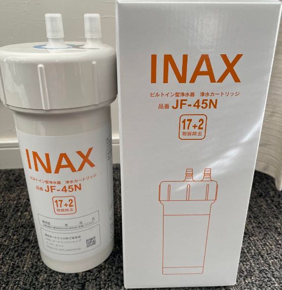 LIXIL INAX ビルトイン用 交換用浄水カートリッジ JF-45N 1個 - メルカリ