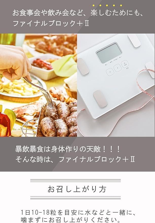 Ⅱ 3個セット