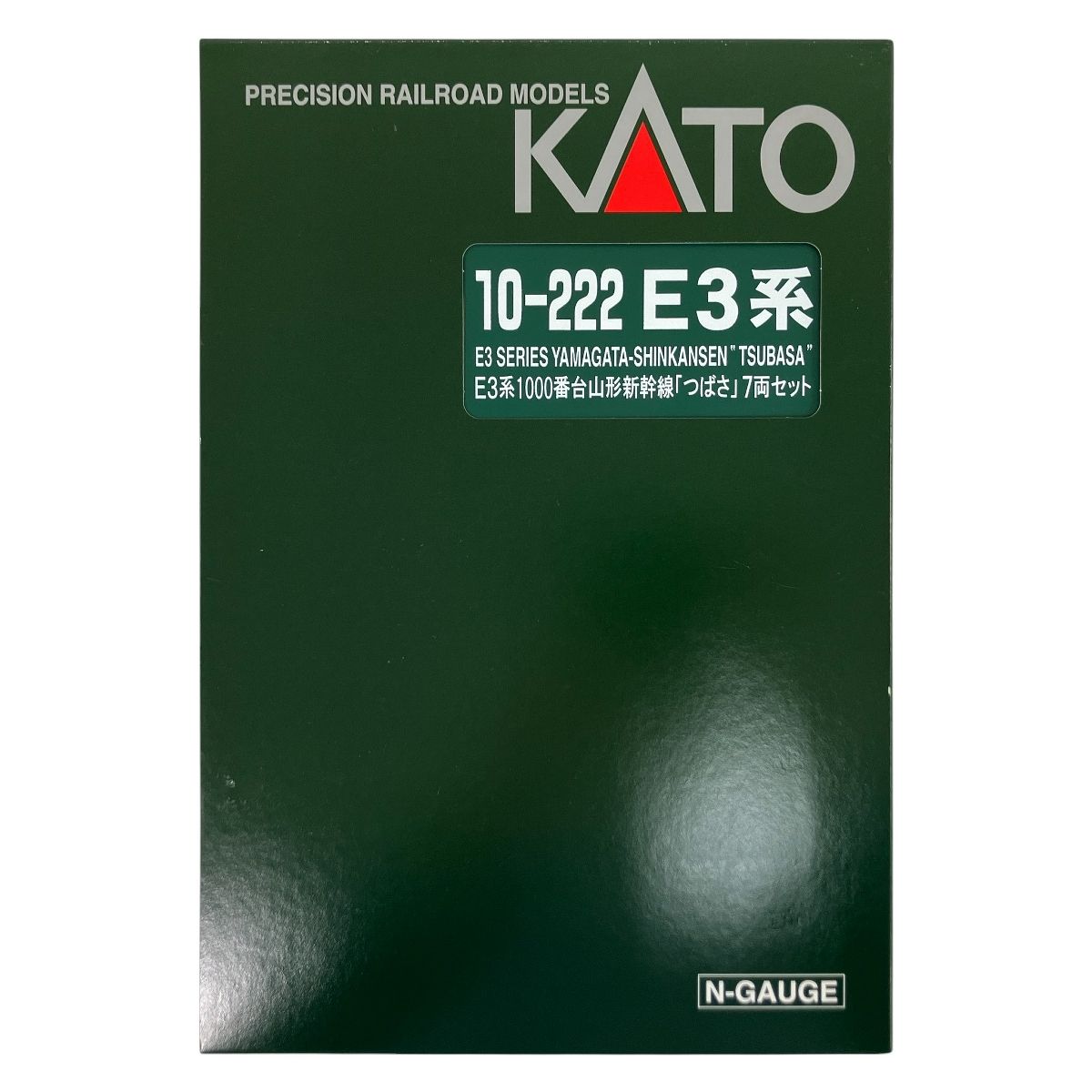 つばさ 7両セット