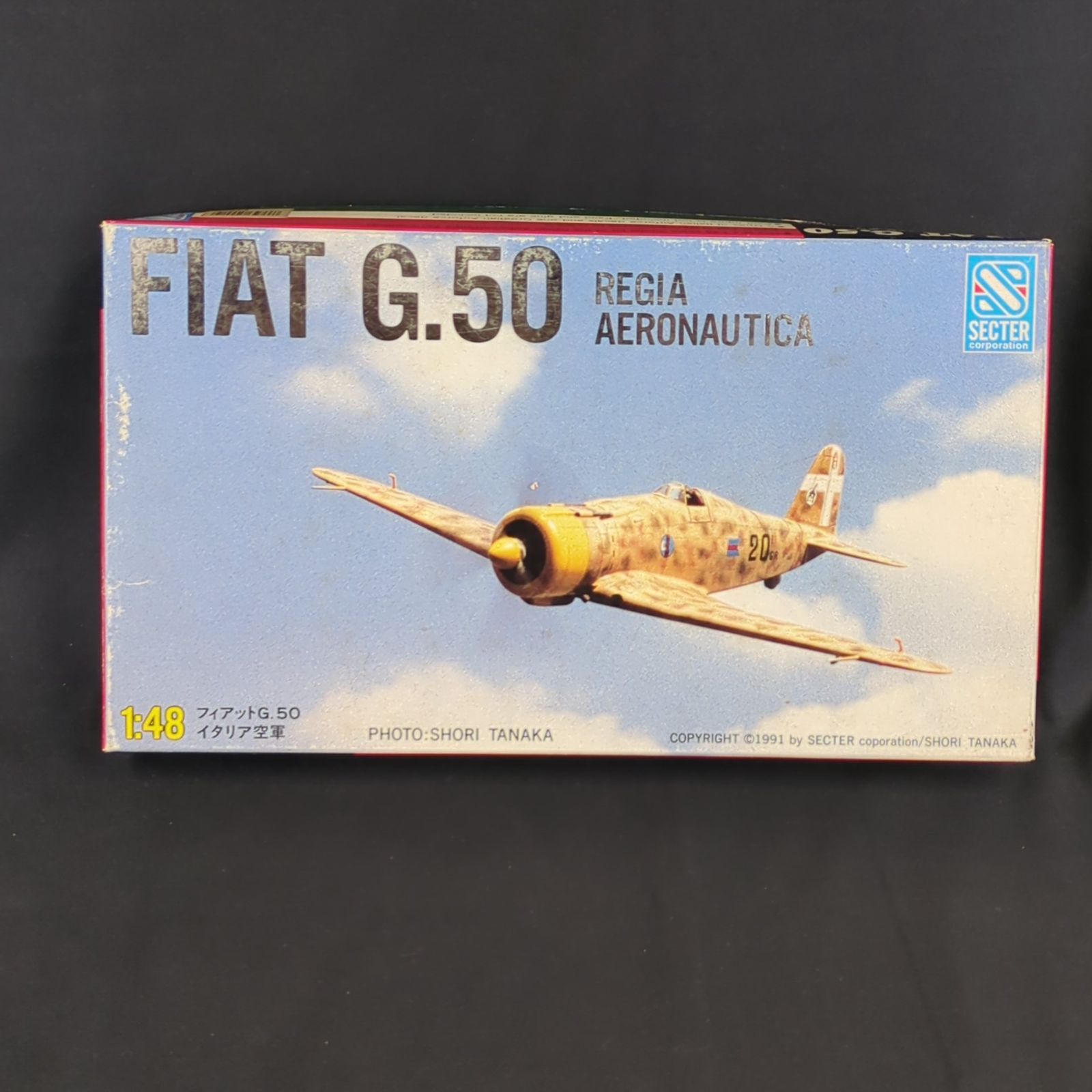超 キット セクター SAC-001 1 48 フィアットG.50 イタリア空軍