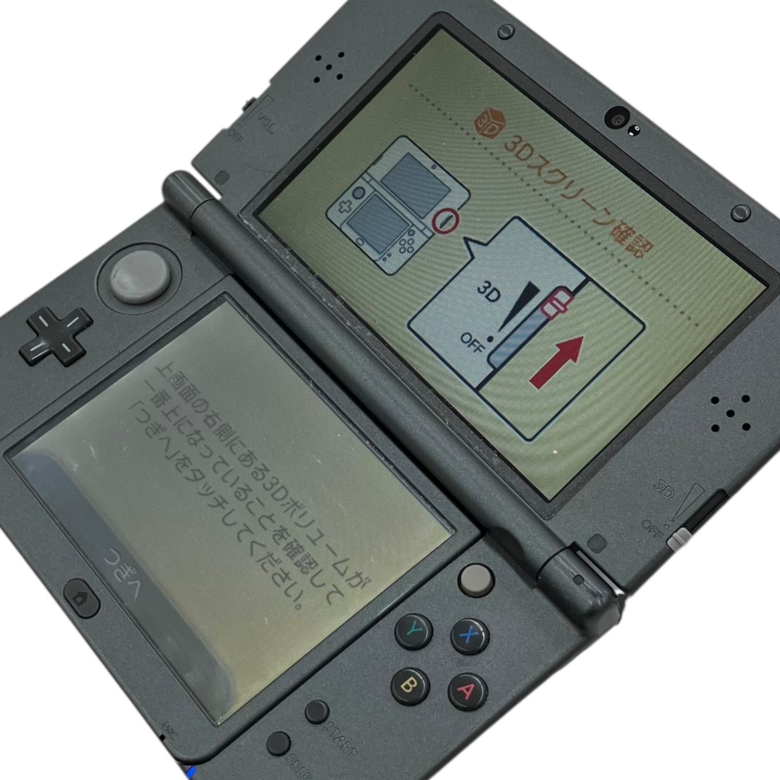 186000 現状品 Nintendo 任天堂 ニンテンドウ ニンテンドー３DS LL RED-001  モンスターハンター4G スペシャルパック [250114HM150127] Amazon | モンスターハンター4G スペシャルパック | ゲーム機本体