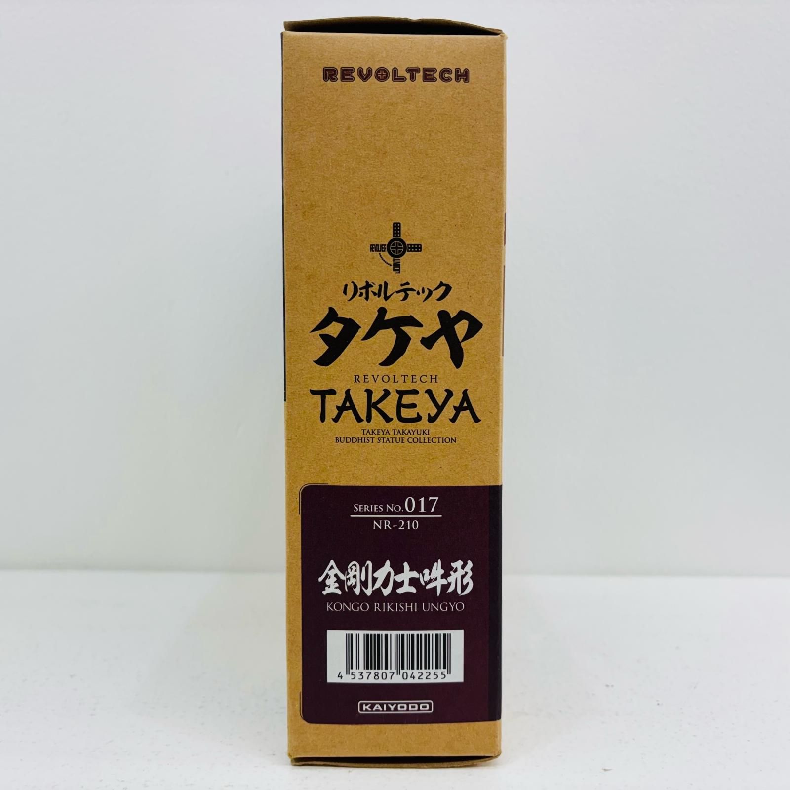 中古 フィギュア 迦楼羅・金剛力士 金剛力士吽形 リボルテックタケヤNo.17 2024年製 【724】 中古 フィギュア 迦楼羅・金剛力士 金剛力士吽形 リボルテック