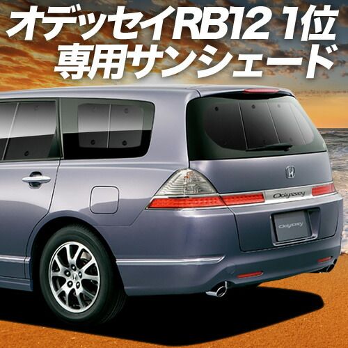 model cars モデル・カーズ No.32～83のうち24巻セット ストア model