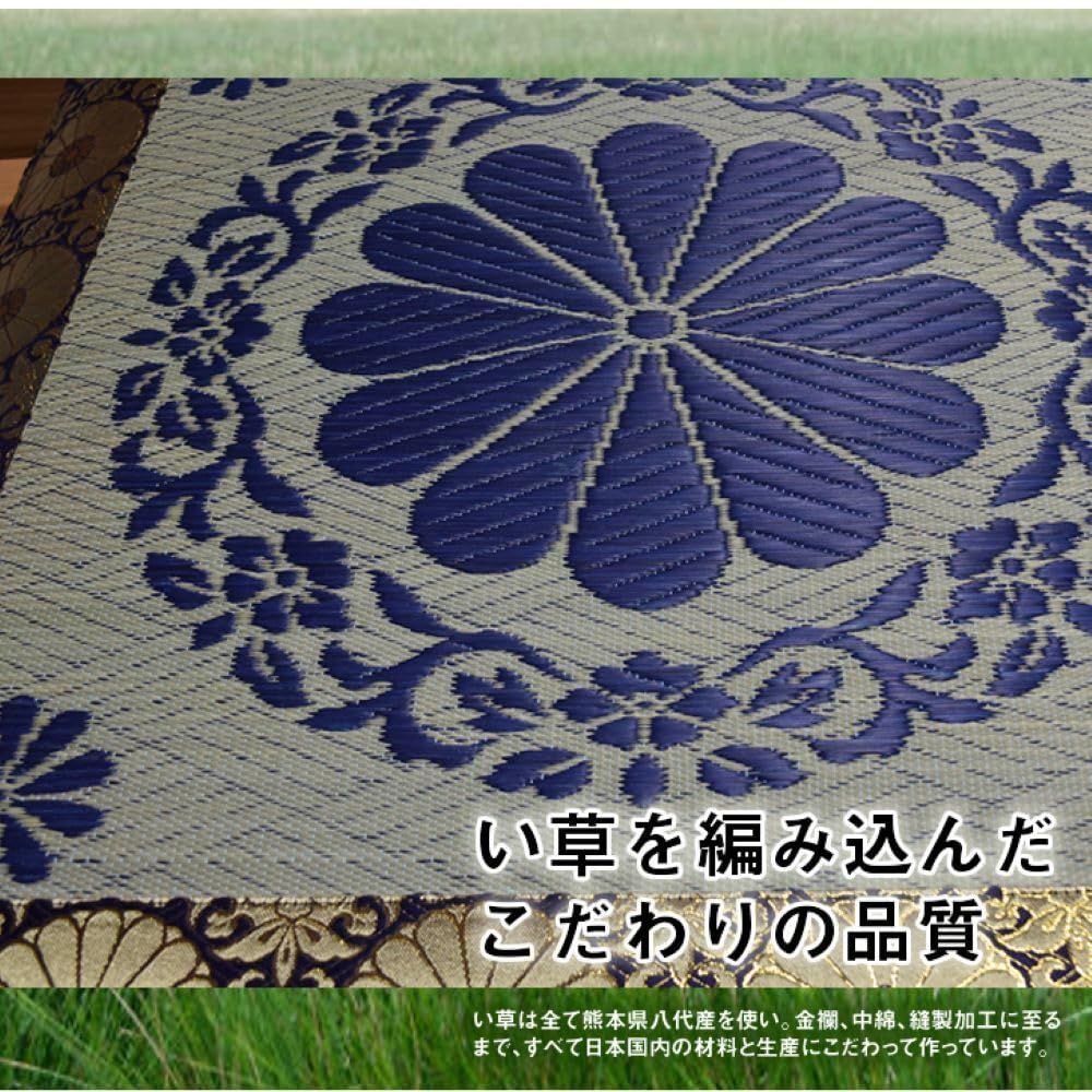 新着商品