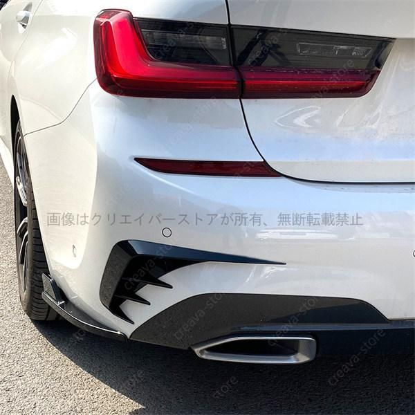3枚セット BMW 3シリーズ G20 M Sport 320i 325i 330i 2019+ エア口