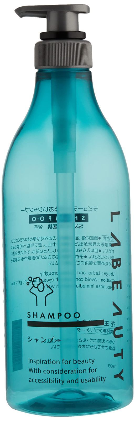 【空容器】 【ケース販売】 花王 アプリケーター ラビューティ うるおいシャンプー 丸型 800ml 梱販売用 業務用 花王プロフェッショナル・サービス