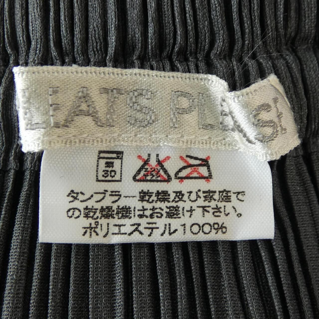 プリーツプリーズ PLEATS PLEASE PP04-JG613 スカート NICORILABO_COM