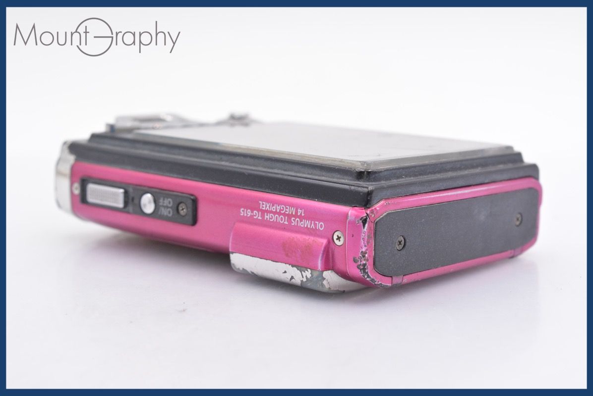 OLYMPUS 防水デジタルカメラ TOUGH TG-615 グリーン 5m防水 1.5m対落下