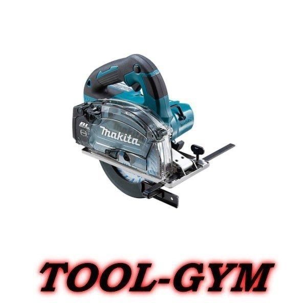 マキタ makita 18V 150mm充電式チップソーカッタ CS553DZS DCホワイトメタルチップソー付 ダストボックス仕様