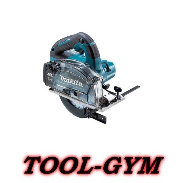 マキタ[makita] 18V 150mm充電式チップソーカッタ CS553DZS (DC