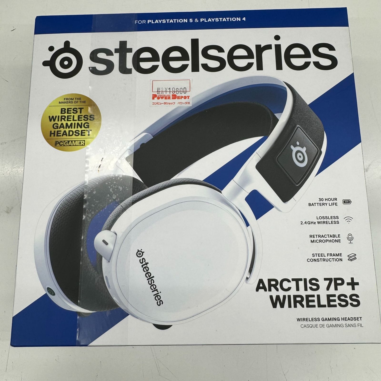 新品未開封】SteelSeries Arctis 7P+ Wireless - メルカリ