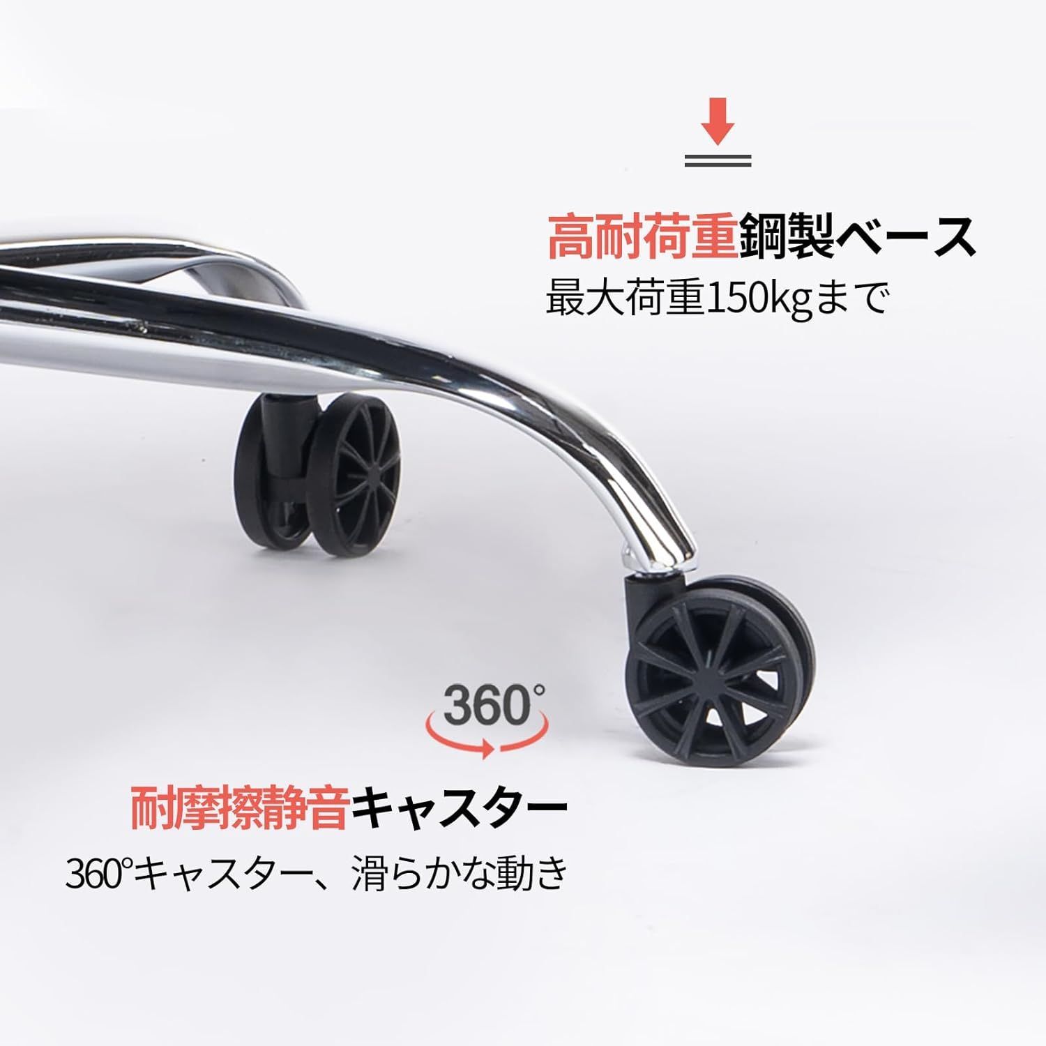 ゲーミングチェア オフィス