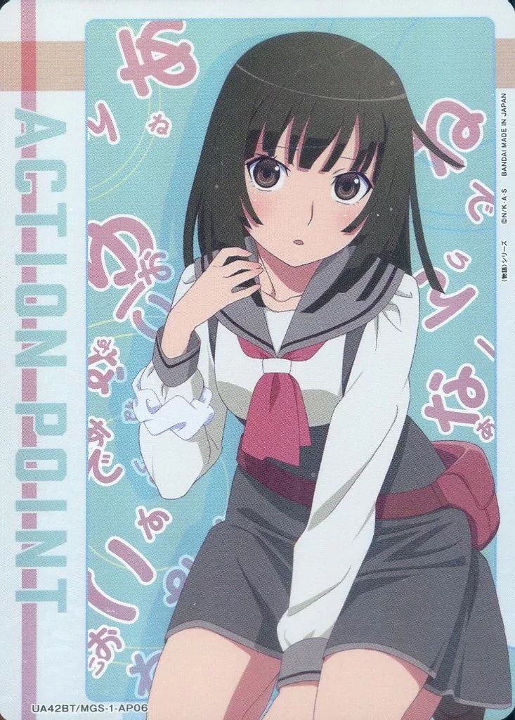 ユニオンアリーナ】R☆ 葛城リーリヤ 4枚セット 学園アイドルマスター