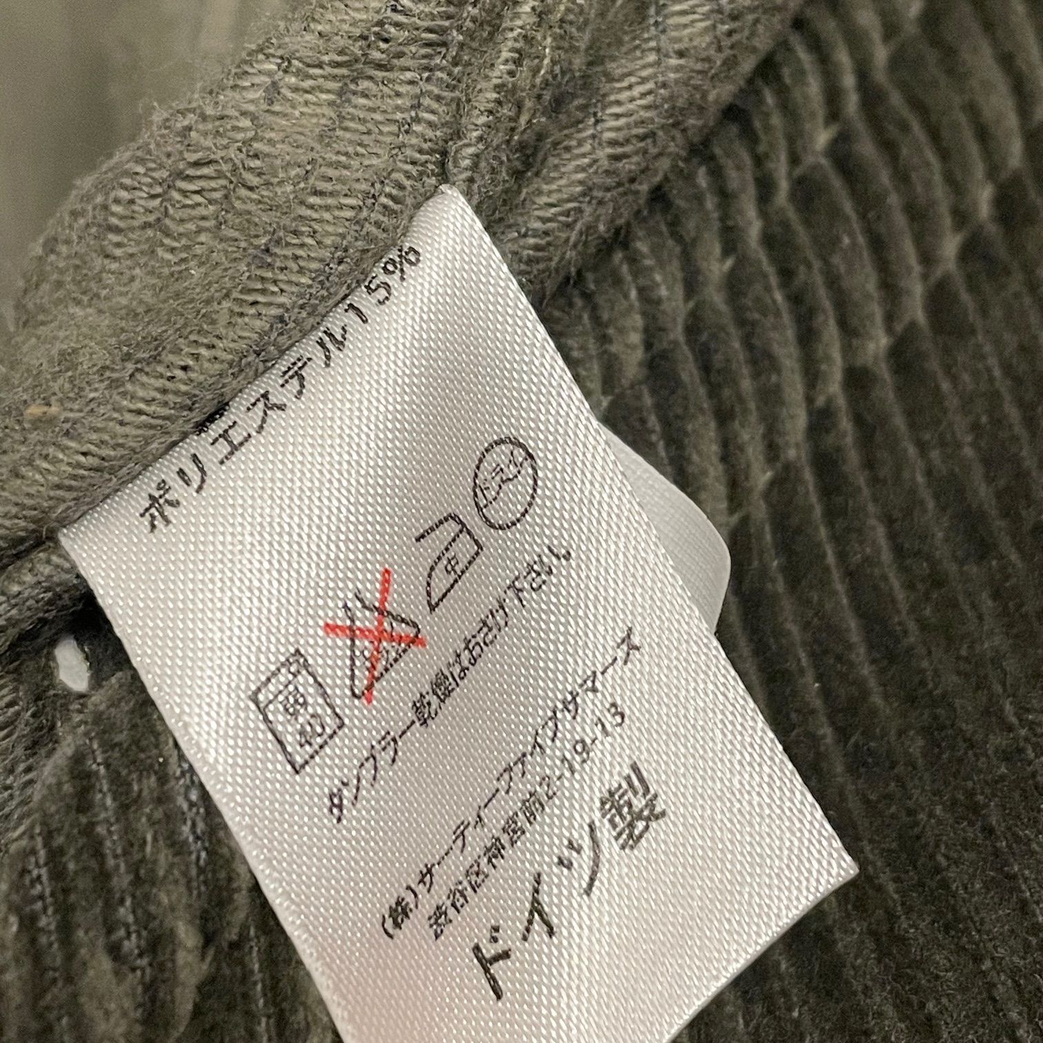 MADE IN GERMANY製 KEMPEL コーデュロイライダースジャケット オリーブ 