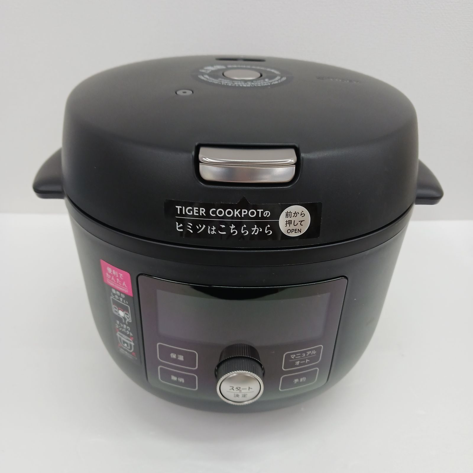 展示商品】 タイガー TIGER 電気圧力鍋 TIGER COOKPOT（タイガークック