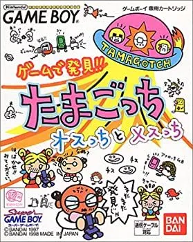2026年最新】たまごっち メスっち オスっちの人気アイテム - メルカリ