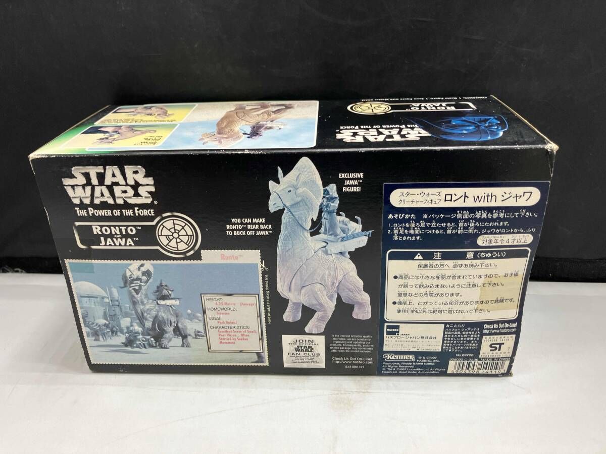 未開封品 現状品 スターウォーズ クリーチャーフィギュア ロントwith