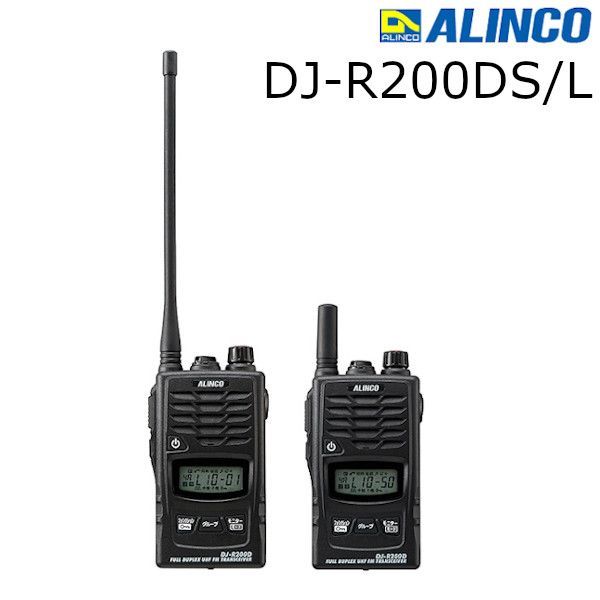 YAESU FT1D SILVER アマチュア無線 YAESU FT1Dアマチュア無線機