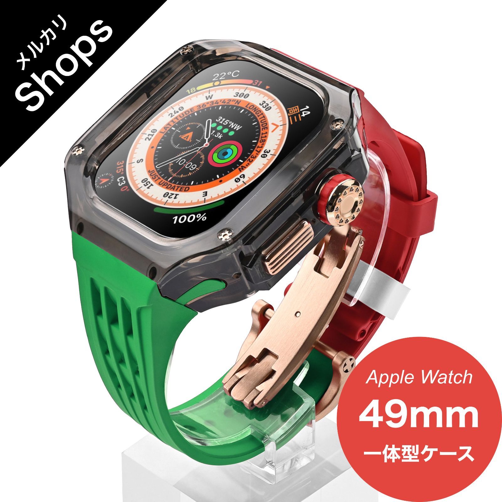 【Apple Watch Ultra 2 / Ultra・49mm】アップルウォッチ バンド カバー ベルト シリコン ケース ステンレス おしゃれ セット 一体型 ウルトラ クリア 高級（クリアブラック×マルチカラー×ローズゴールド）SALE②