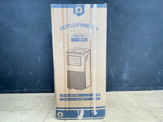 華佳 OL-KY26-A011E 移動エアコン 中古品 リモコン付 24年製 【ハンズ