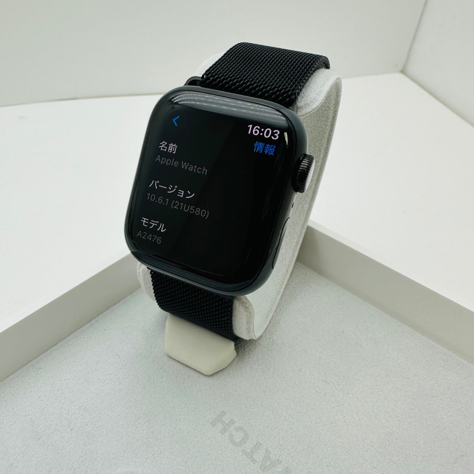 Apple Watch Series 7 HERMES 41mm HM05 - メルカリ Apple Watch Series 7 HERMES 41mm HM05 - メルカリ