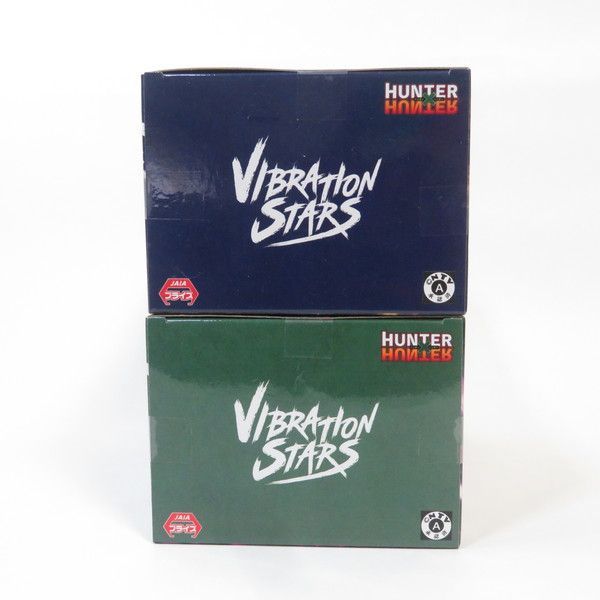 中古 未開封品 VIBRATION STARS ハンター×ハンター ネテロ