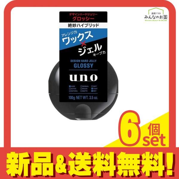UNO ウーノ デザインハードジェリー グロッシー 100g 6個セット