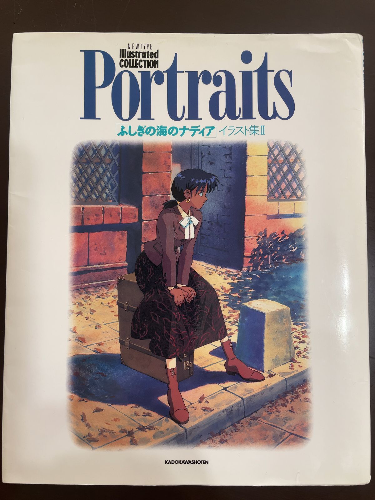 講談社 井上雄彦 バガボンド画集 WATER (再販帯)