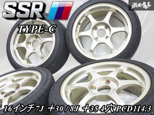 SSR TYPE-C 16インチ8J35 ２本 ホイールのトータルメーカー SSR｜純正にはできないホイールをカタチに