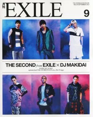 月刊EXILE 2013年 中古】月刊EXILE 月刊EXILE 2013年9月号 - メルカリ