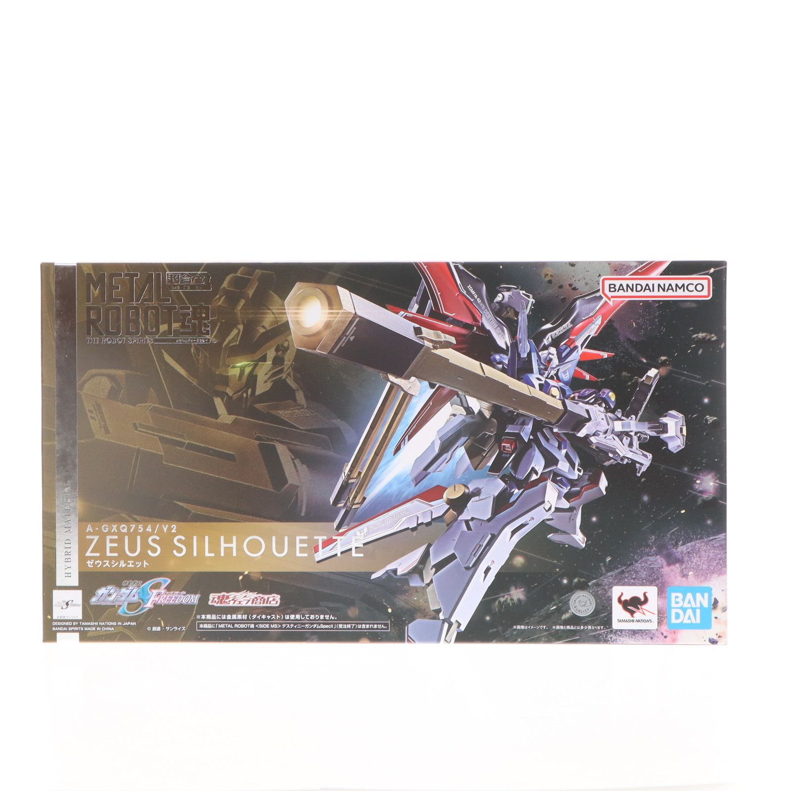 魂ウェブ商店限定 METAL ROBOT魂(SIDE MS) ゼウスシルエット 機動戦士ガンダムSEED FREEDOM(シード フリーダム) フィギュア用アクセサリ バンダイスピリッツ