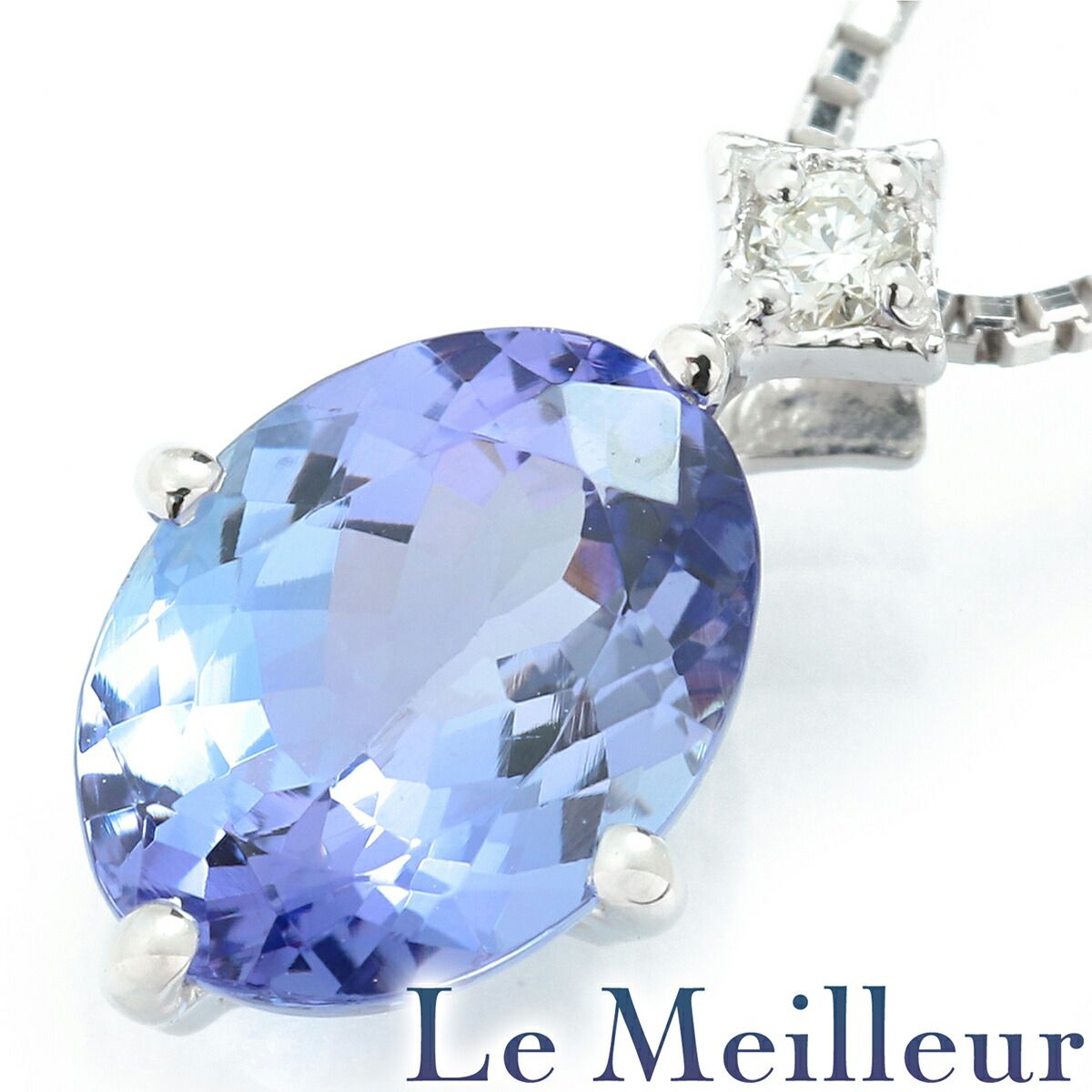 ペンダント タンザナイト 1.2ct ダイヤモンド K18 中古 プレラブド  