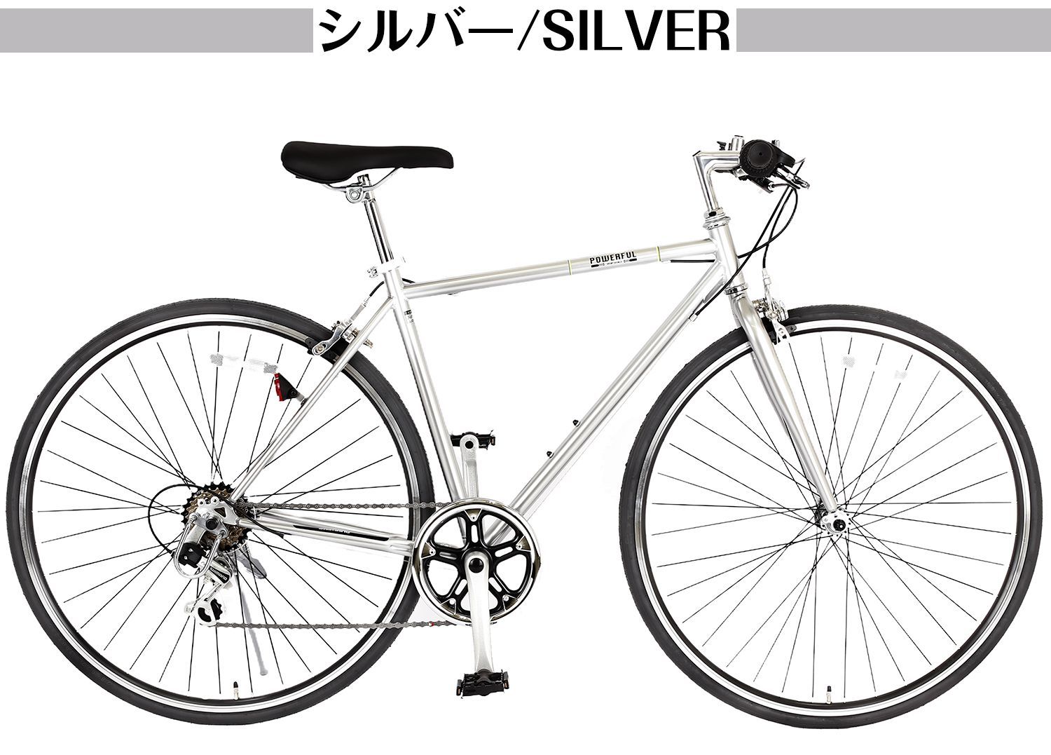 自転車 クロスバイク クロスバイク 700C 27インチ 6段変速 シマノ変速