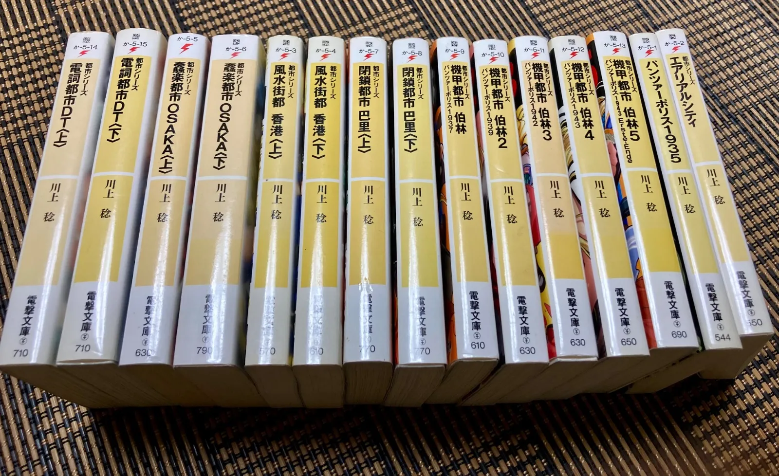 2025年最新】奏（騒）楽都市OSAKAの人気アイテム - メルカリ