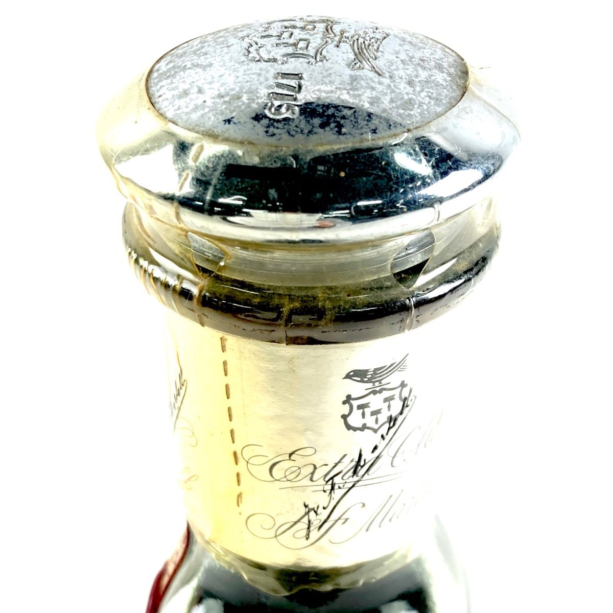 ブランデー マーテル XO コルドン スプリーム グリーンボトル 700ml マーテル MARTELL XO コルドンスプリーム グリーンボトル 700ml