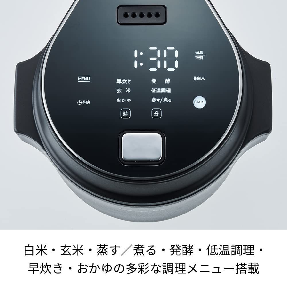 ライスクッカー
