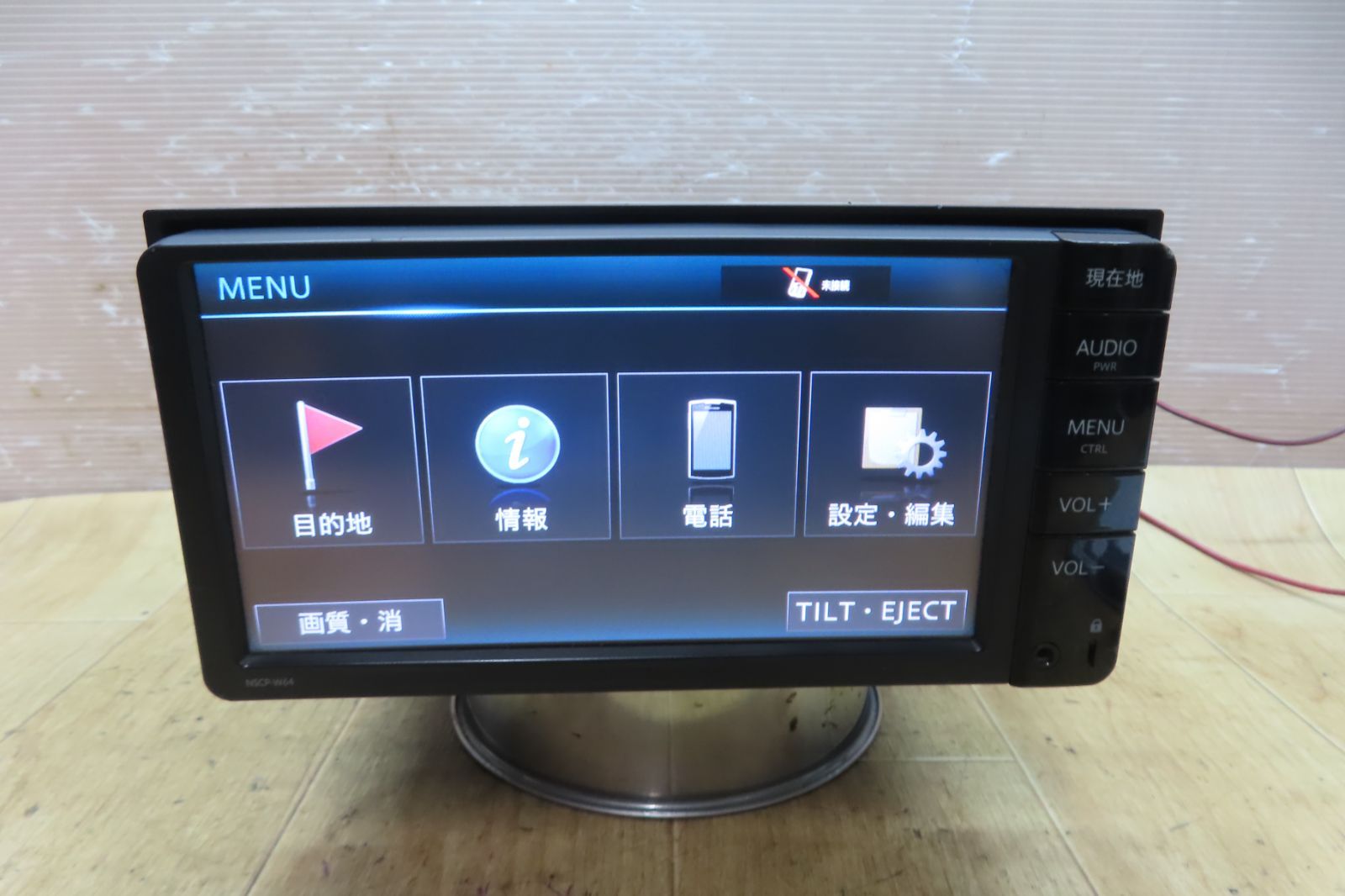 付 F3836 トヨタ純正 NSCP-W64 メモリーナビ 地図2016年 地デジTVワンセグ内蔵 Bluetooth内蔵 CD再生OK 本体のみ