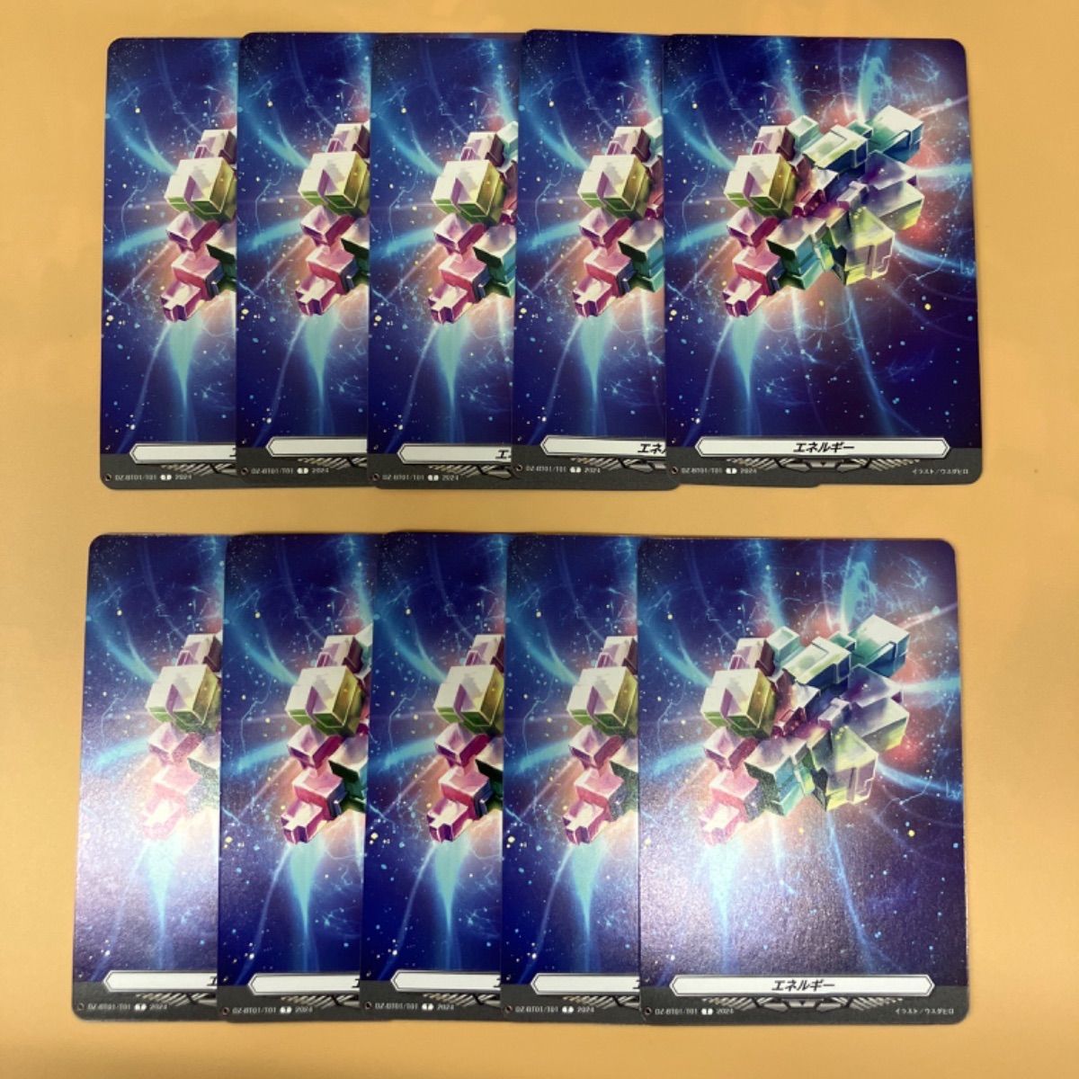 ヴァンガード エネルギー (表) / 運命大戦 (裏) DZ-BT01/T01 T ヴァンガード エネルギー (表) / 運命大戦 (裏) DZ-BT01/T01 T