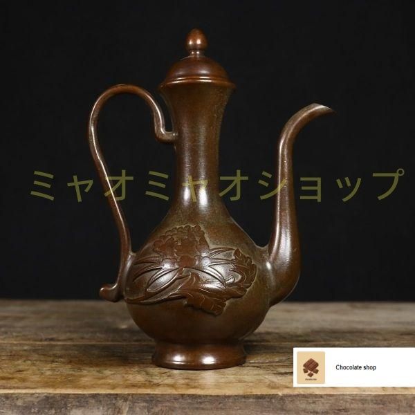 銅器 牡丹高把壺 徳利 装飾品 工芸品 置物