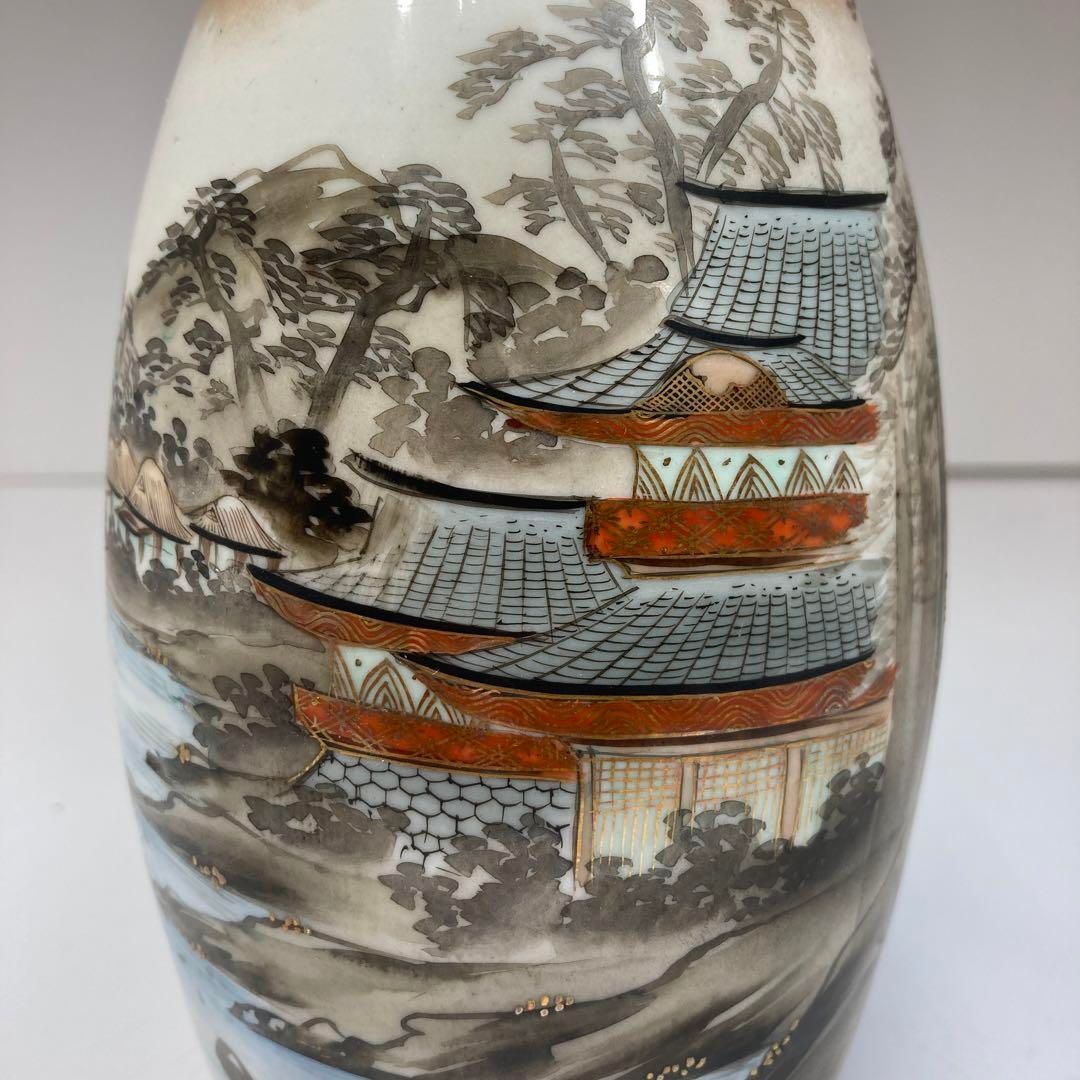 九谷焼　極上手　大徳利　高さ24㎝　東Y5-0721① 九谷焼 極上手 大徳利 高さ24㎝ 東Y5-0721① - メルカリ